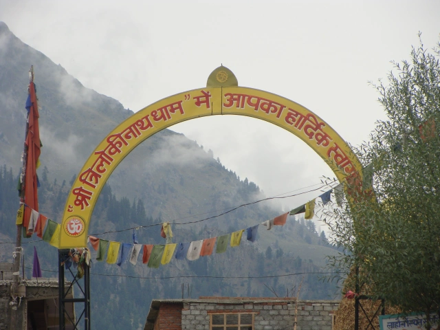 Trilokinath Temple Tunde Village Lahaul And Spiti